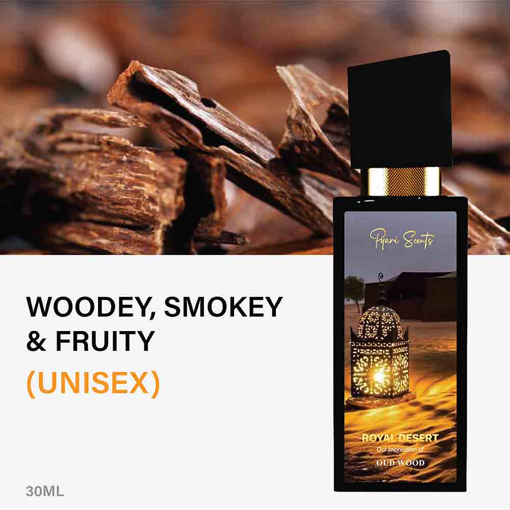 Royal Desert - Inspired by Oud Wood