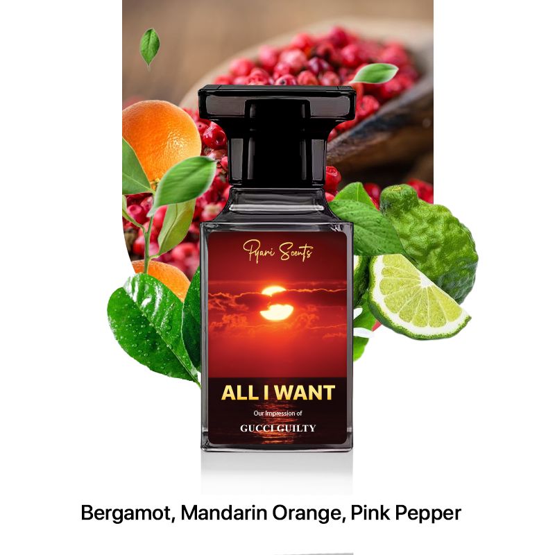 All I Want Inspired by Guilty